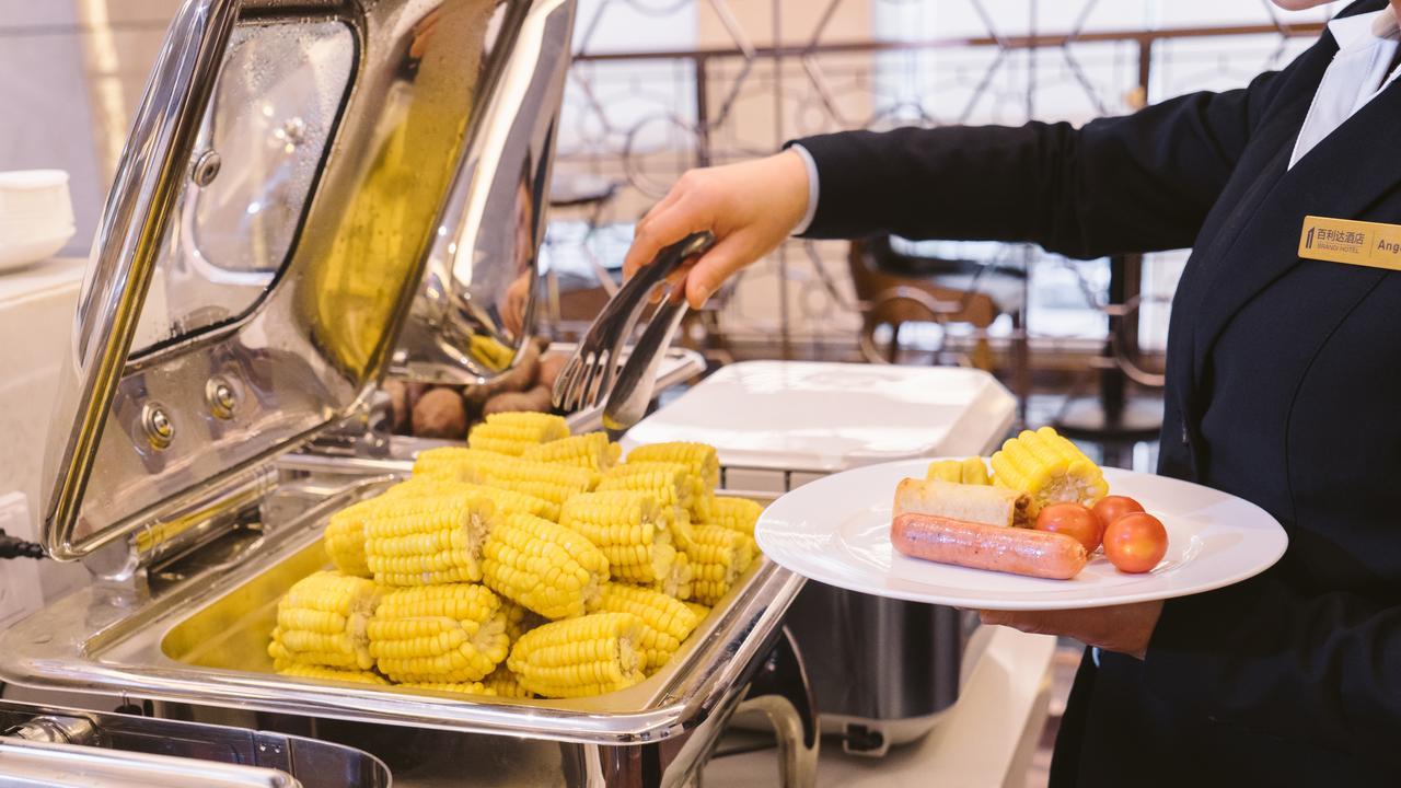 Brandi Hotel Foshan Eksteriør bilde